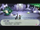 【実況】肝っ玉の小さい女が影時間に潜入するよ【P3P】part138