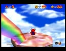 マリオ６４実況してみた。PART21
