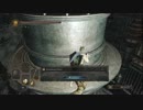 DarkSouls2 DLC第二弾 初見実況(1/7)