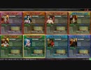 【ヴァミD】ねぷ豚おじさんのLOV3　part34【クィーンベオリヴァイアサン】