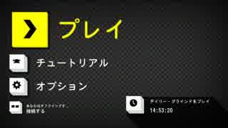 #6【実況】ありがとーオーリーさん企画！！人生は番外編 Uruoboegamers