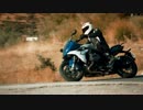 【バイクPV】The new BMW R1200RS