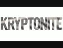 Rymez x James Arthur - Kryptonite