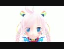 【Rana】千本桜【37641】