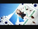 [MMD艦これ]　村雨で「恋空予報」