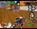 【実況】Gレッドと過ごす夏【ガチャフォース】part6