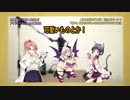 大冒険！ゆけゆけ★おさわりアイランドRadio-2nd-　vol.22