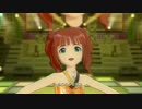 【やよい】まっすぐ エターナルフィッシュ