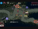 千年戦争アイギス 魔人の宿命：感染　神級 ☆3 弓