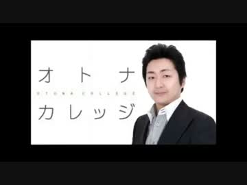 飯田泰之 「今、消費税を10％に上げてはいけない3つの理由」
