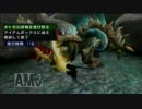 【実況】雌豚は狩人第3回【MHP3rd】