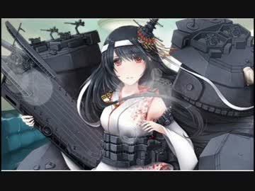 扶桑改二　ケッコンカッコカリ　とある西村艦隊提督