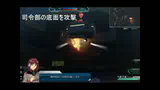 【ガンオン】本拠点ダメージ【検証】