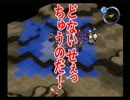 【実況】我々はスパロボMXの世界を救えない_第61回