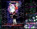 【OverDrive】毒爪「死なない殺人鬼」