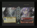 10月12日　BBCP2.0　立川　vs　町田八王子　15on15　part4