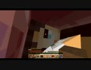 マイペース女子とオカン女子による無謀なMinecraft実況　その21