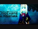 ChloEvans