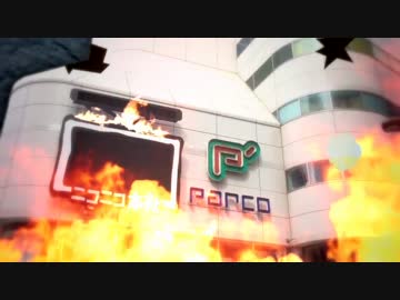 ニコニコ本社（未来）