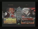 10月12日　BBCP2.0　立川　vs　町田八王子　15on15　part6