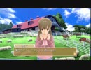 息抜きにドリームクラブGOGOを実況プレイpart3