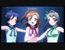 ラブライブ！1期挿入歌START:DASH!!＋αをガチで歌ってみた（ゆうすけ)