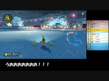 【ゆっくり実況】マリオカート8でGO! Part27
