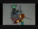 ”1/1000宇宙戦艦ヤマト2199”を電飾してみた