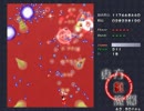 SRCの単発！「東方紅魔郷」（lunatic非実況）【前編】