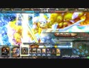 【LoV3】 鋼の大帝がLoVるシリーズ 【その270】 [シャランラ～]