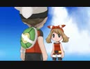 【ポケモン】ハルカイベント　マグマ団【ORAS体験版】