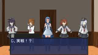 【MMD艦これ】「もう一つの艦これ」1-1-② ブリーフィング【MMDドラマ】