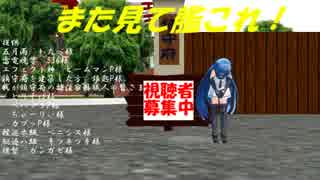 【MMD艦これ】「もう一つの艦これ」1-1-③ 戦闘開始【MMDドラマ】