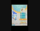 【ポップンリズミン】 白夜幻燈 EX 5gr