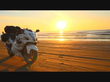 隼ロロ号で行く！なぎさドライブウェイ  タンデムツーリング