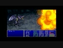 【FF4☆part28】FF初心者がFINAL FANTASYシリーズ1から楽しく実況プレイ♪