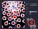SRCの単発！「東方紅魔郷」（lunatic非実況）【後編】