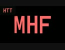 【MHF】もんはん！【けいおん！ＥＤ-No,Thank You!】