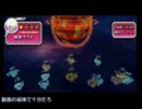 【パズルタイムの】絆のパズル　ゆっくり実況【始まりだ】 Last Puzzle