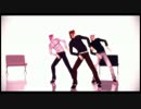 Papaoutai