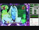 CR モモキュンソード -星と黄金の太刀- M カケラ16個目
