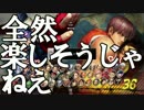 【実況】煩さいディカープリ　part12【めざせpp2000】