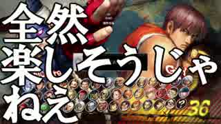 【実況】煩さいディカープリ　part12【めざせpp2000】