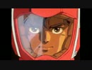 ロボットアニメOP集 『感応』編 その２