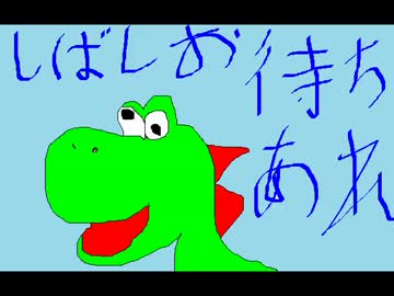 【NewスーパーマリオブラザーズWii】スススーススーマリ【協力実況】Part09