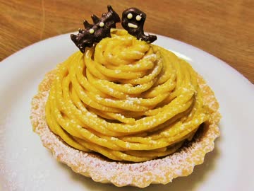 カボチャのモンブラン　作りました