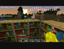 【生放送動画】ダイヤ1000個の旅 14回目【Minecraft】