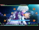 【PPD】 primal 【ACFT】