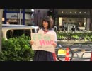 変人と言われた僕が、原宿でフリーハグをしてきた話