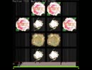 【jubeat analyser】 廿 / DJ TECHNORCH